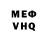 Amphetamine VHQ to Bis