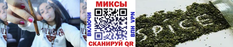 где можно купить   Жуковка  БУТИРАТ оксибутират 