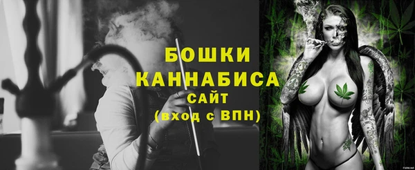 альфа пвп VHQ Дмитриев