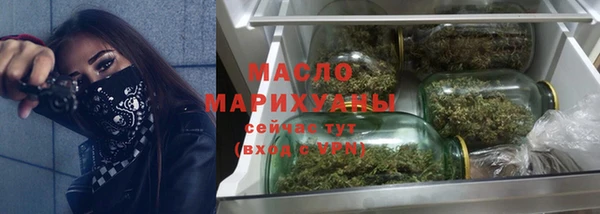 прущий лед Дмитров