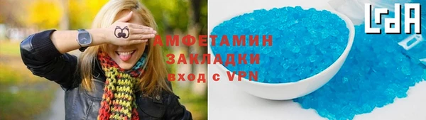 марихуана Дмитровск