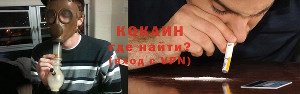 прущий лед Дмитров