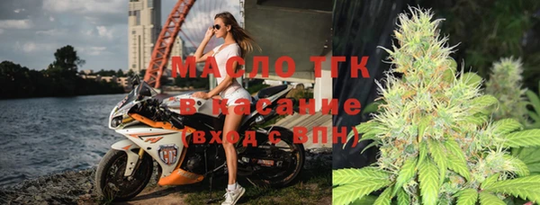 а пвп мука Покровск