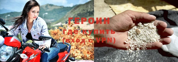 трава Болхов