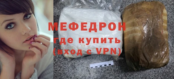 марихуана Дмитровск