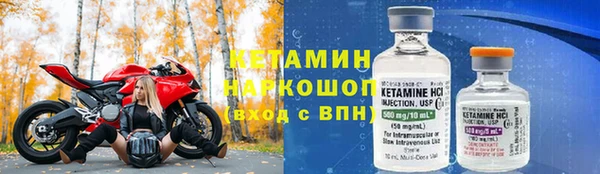 марихуана Дмитровск
