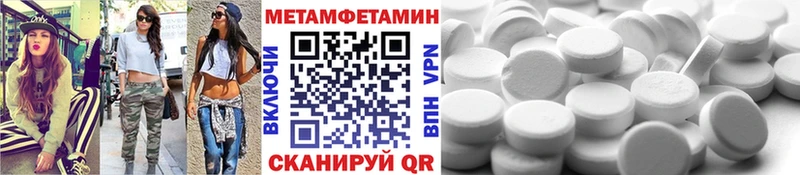 купить  сайты  KRAKEN рабочий сайт  Первитин витя  Жуковка 